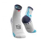 mejores-calcetines-para-maraton