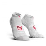 calcetines cortos blancos